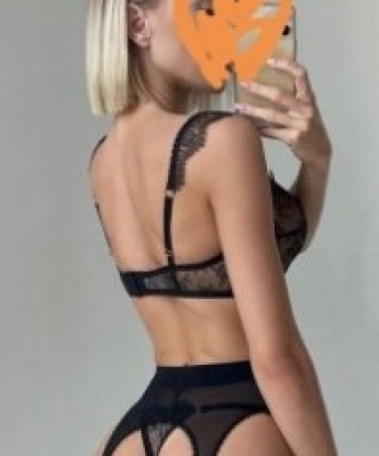 Фаина
